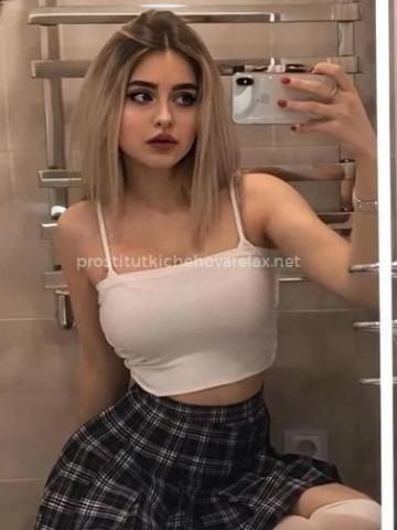 Проститутка Элина